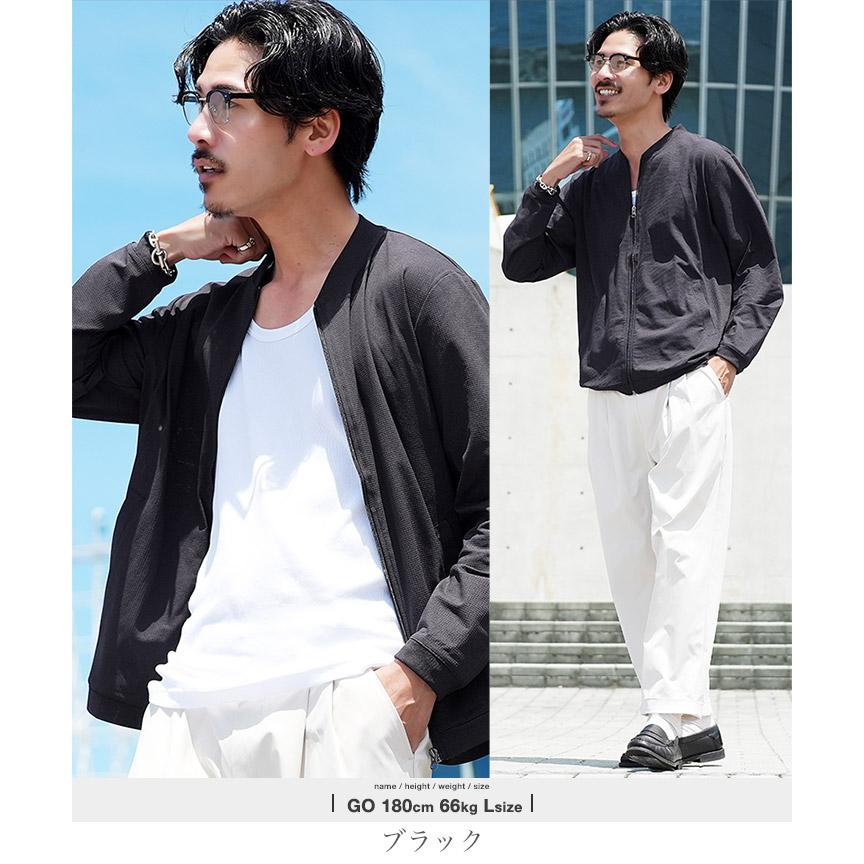 JIGGYS SHOP（ジギーズショップ） (P最大15％還元) サマージャケット