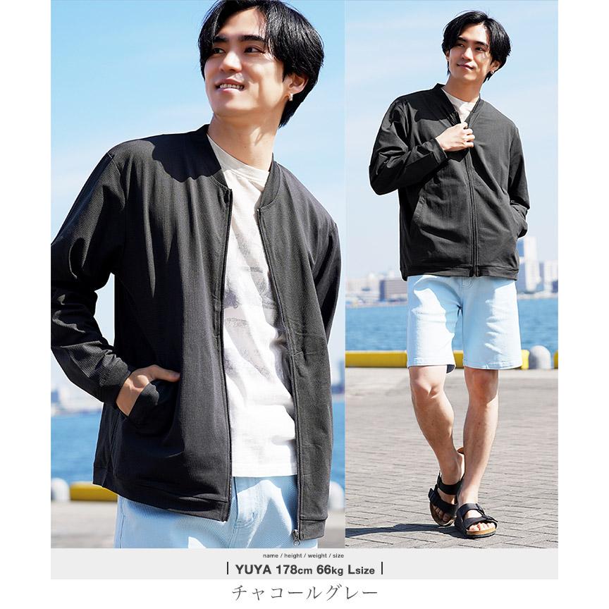 JIGGYS SHOP（ジギーズショップ） サマージャケット メッシュ素材