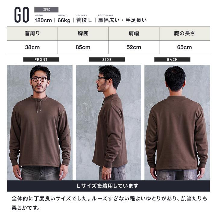 JIGGYS SHOP（ジギーズショップ） トレーナー スウェット メンズ