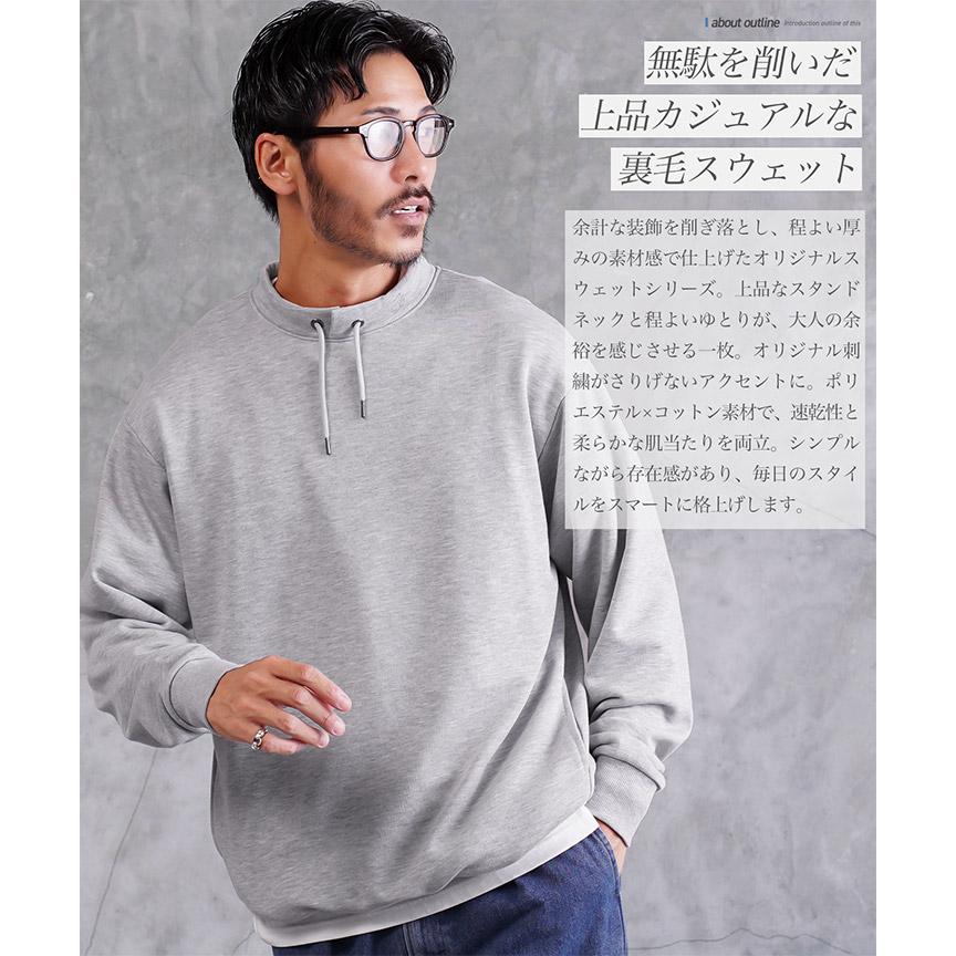 JIGGYS SHOP（ジギーズショップ） トレーナー スウェット メンズ