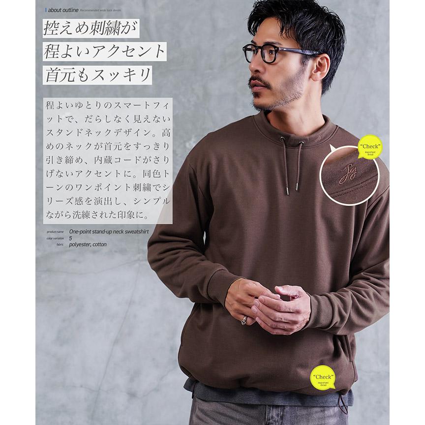 JIGGYS SHOP（ジギーズショップ） トレーナー スウェット メンズ