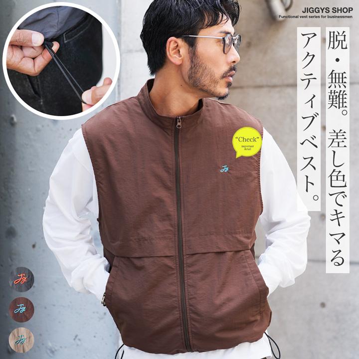 JIGGYS SHOP（ジギーズショップ） ベスト メンズ トップス ナイロン