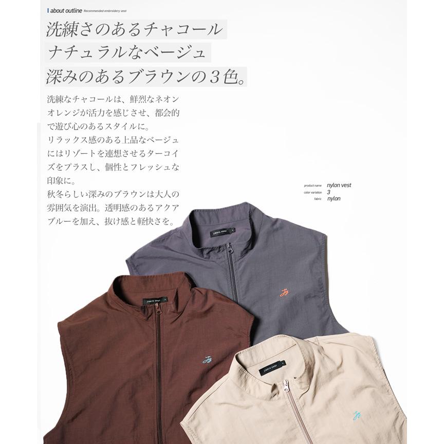 JIGGYS SHOP（ジギーズショップ） ベスト メンズ トップス ナイロン