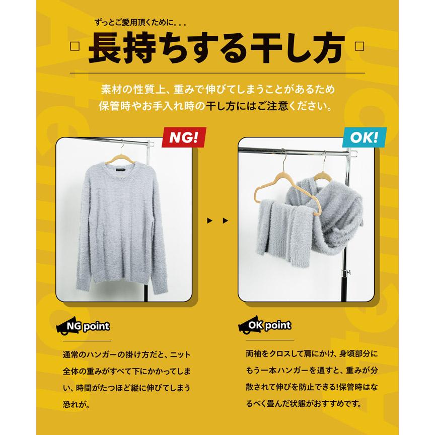 JIGGYS SHOP(ジギーズショップ) コットンカーディガン メンズ ニット JIGGYS SHOP（ジギーズショップ） カーディガン メンズ トップス