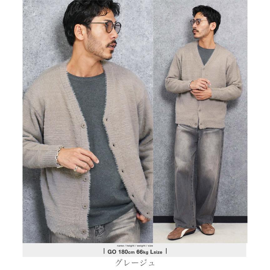 JIGGYS SHOP（ジギーズショップ） カーディガン メンズ トップス