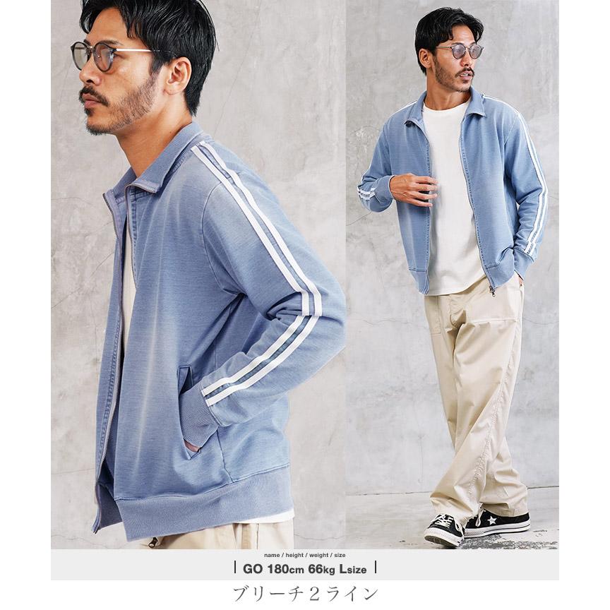 JIGGYS SHOP（ジギーズショップ） トラックジャケット メンズ アウター