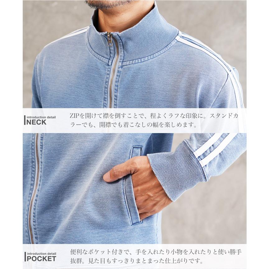 JIGGYS SHOP（ジギーズショップ） トラックジャケット メンズ アウター