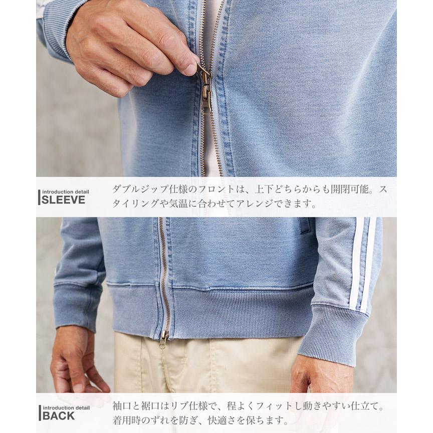 JIGGYS SHOP（ジギーズショップ） トラックジャケット メンズ アウター