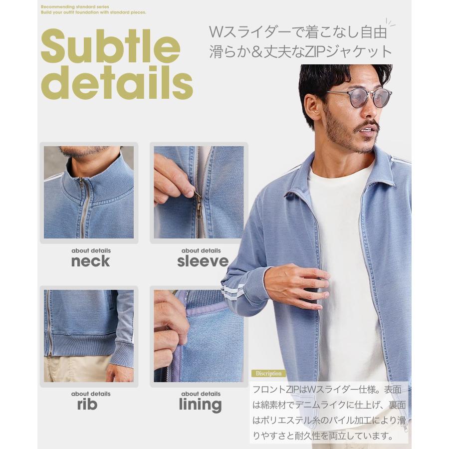 JIGGYS SHOP（ジギーズショップ） トラックジャケット メンズ アウター