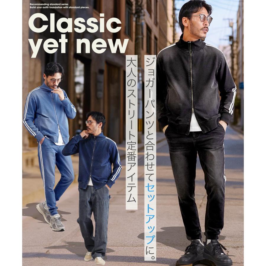 JIGGYS SHOP（ジギーズショップ） トラックジャケット メンズ アウター