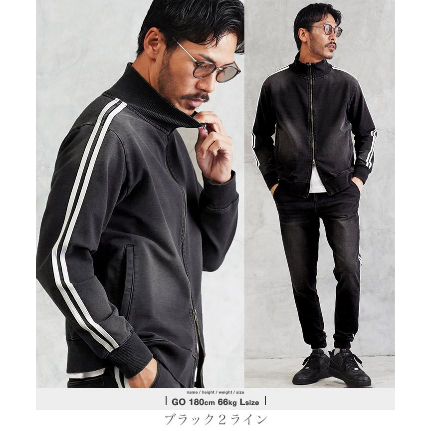 JIGGYS SHOP（ジギーズショップ） トラックジャケット メンズ アウター