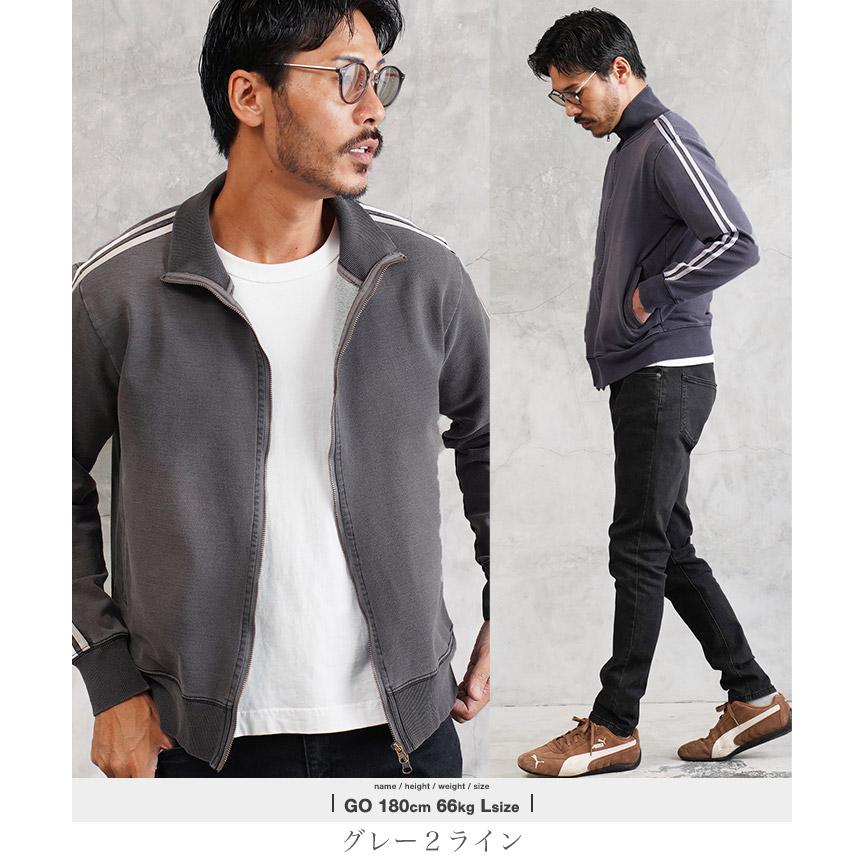 JIGGYS SHOP（ジギーズショップ） トラックジャケット メンズ アウター