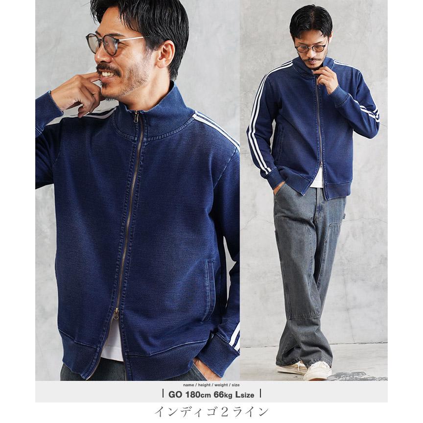 Mサイズ　グランシー　トラックジャケット GRANCY ジャージ 「GRANCY」Zipdesign Schroedinger Track Jacket