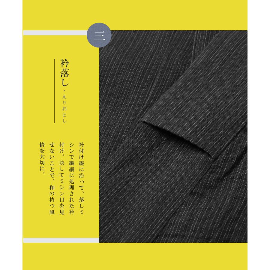JIGGYS SHOP（ジギーズショップ） 阪神タイガース承認コラボ 浴衣