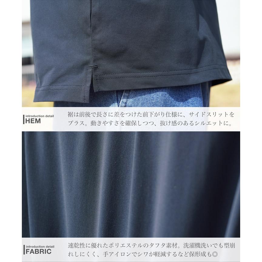 JIGGYS SHOP（ジギーズショップ） (P最大15％還元) ポロシャツ メンズ