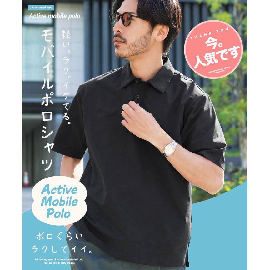 【希少】kouga ポロシャツ S JIGGYS SHOP（ジギーズショップ） ポロシャツ メンズ トップス 半袖