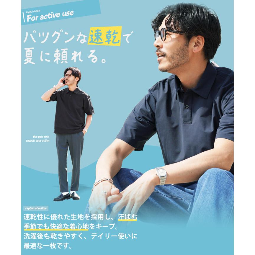 JIGGYS SHOP（ジギーズショップ） ポロシャツ メンズ トップス 半袖
