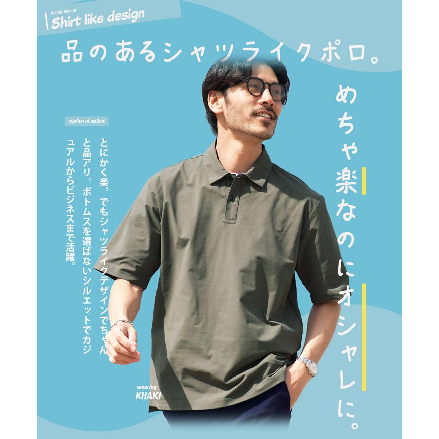 JIGGYS SHOP（ジギーズショップ） ポロシャツ メンズ トップス 半袖