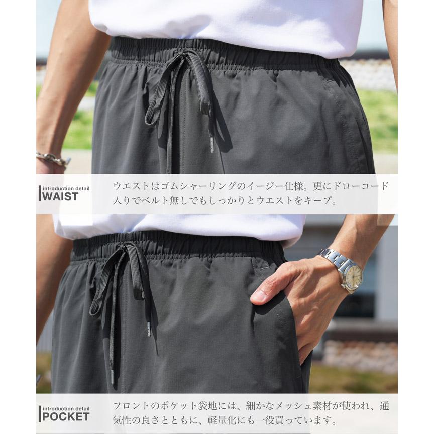 JIGGYS SHOP（ジギーズショップ） ハーフパンツ ショートパンツ メンズ