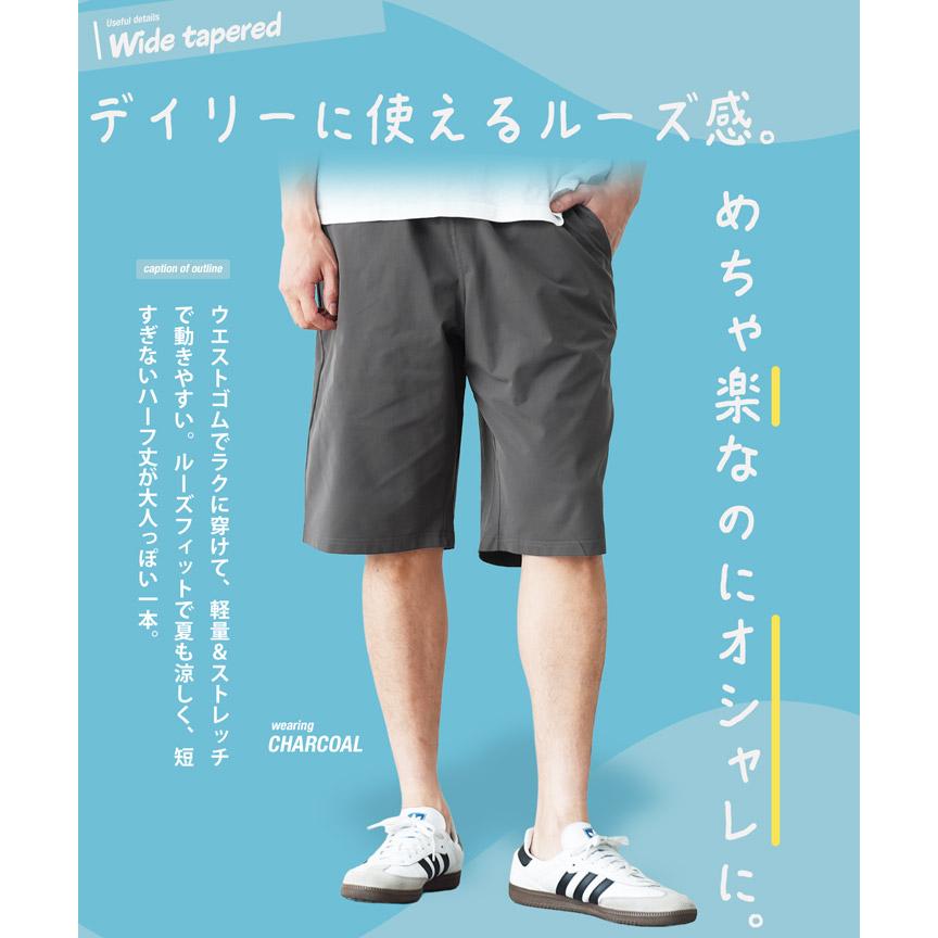 JIGGYS SHOP（ジギーズショップ） ハーフパンツ ショートパンツ メンズ