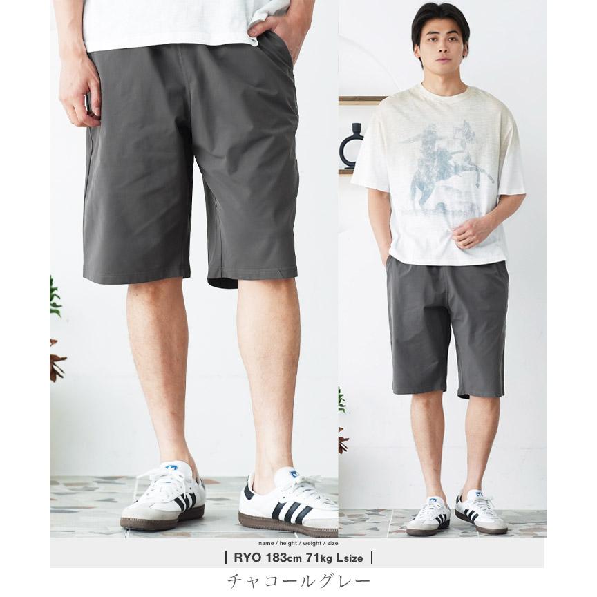 JIGGYS SHOP（ジギーズショップ） ハーフパンツ ショートパンツ メンズ