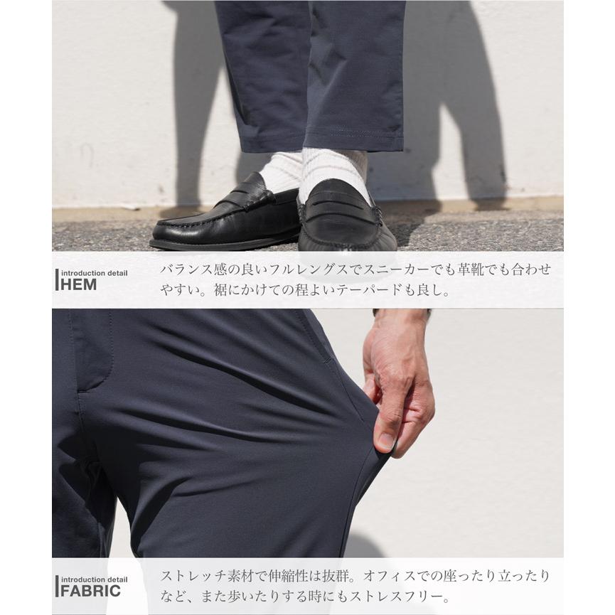 PT01 50 FLIGHT イージーパンツ スラックス 薄手 ストレッチ灰色
