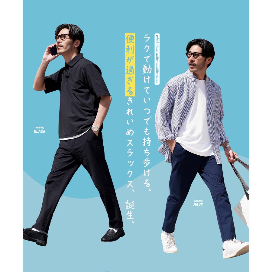 JIGGYS SHOP（ジギーズショップ） (P最大15％還元) スラックス