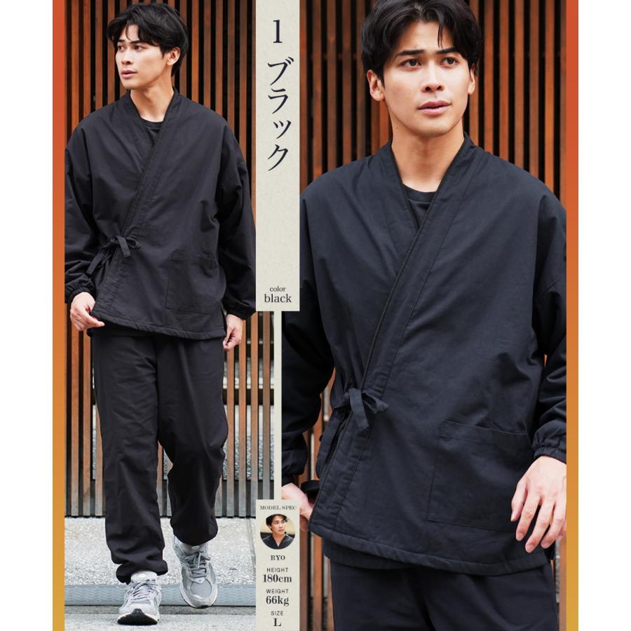 JIGGYS SHOP（ジギーズショップ） 作務衣 メンズ 上下セット 裏