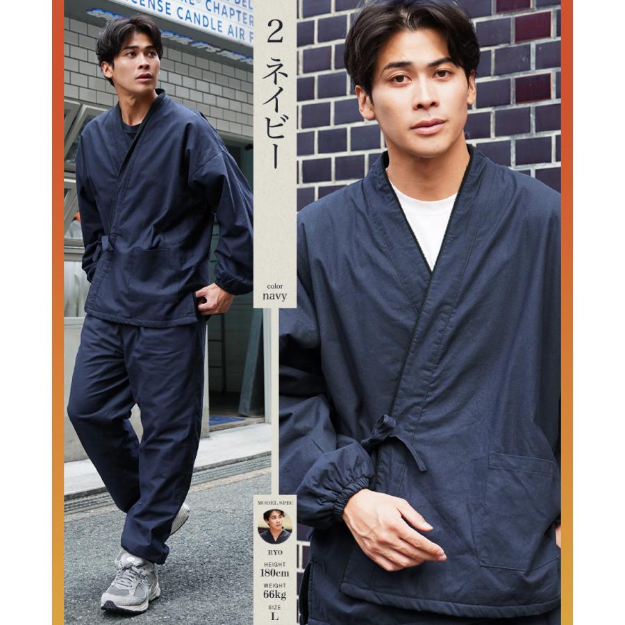 JIGGYS SHOP（ジギーズショップ） 作務衣 メンズ 上下セット 裏