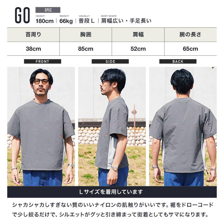 JIGGYS SHOP（ジギーズショップ） Tシャツ メンズ トップス 半袖T