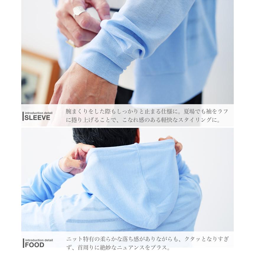 JIGGYS SHOP（ジギーズショップ） サマーパーカー メンズ トップス