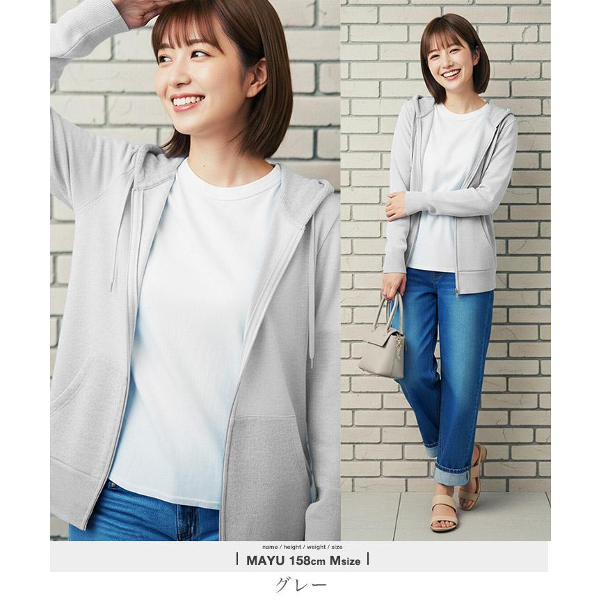 JIGGYS SHOP（ジギーズショップ） サマーパーカー メンズ トップス