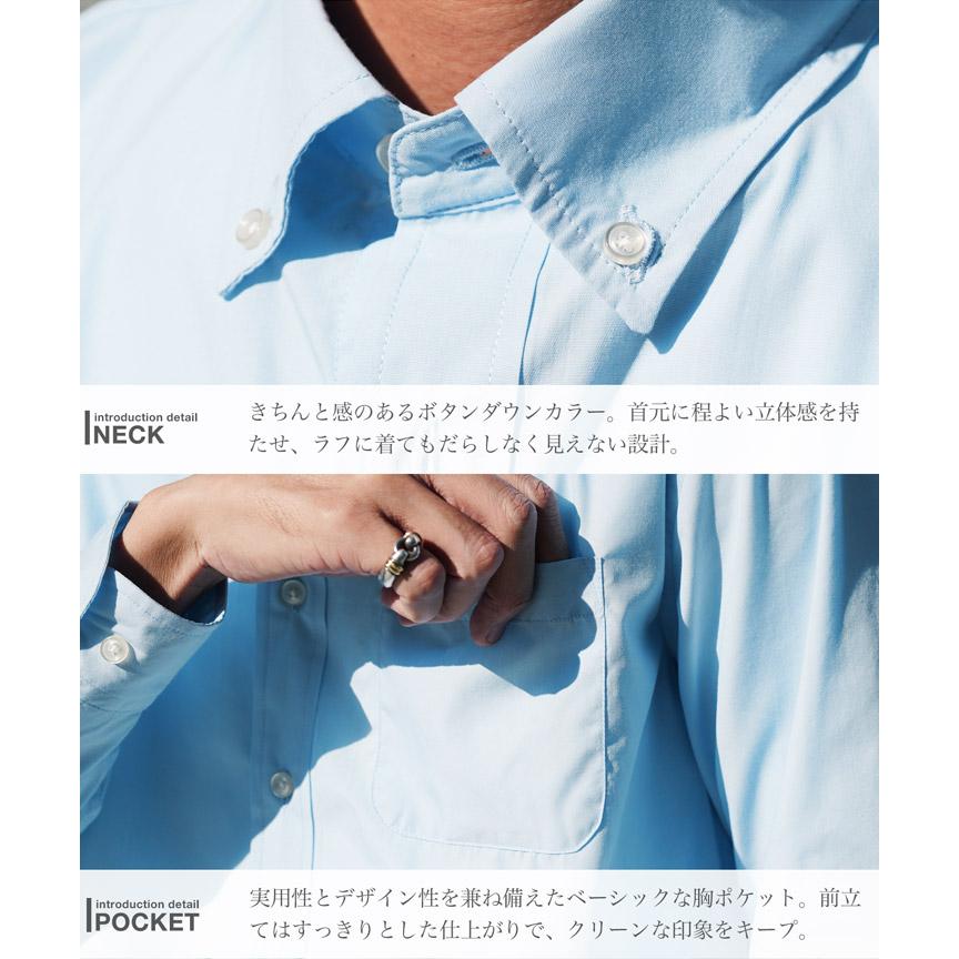 JIGGYS SHOP（ジギーズショップ） シャツ メンズ トップス 長袖シャツ