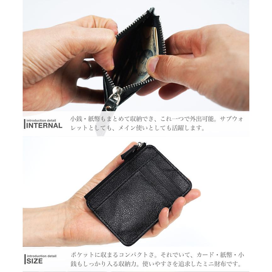 JIGGYS SHOP（ジギーズショップ） ミニ財布 コンパクトウォレット