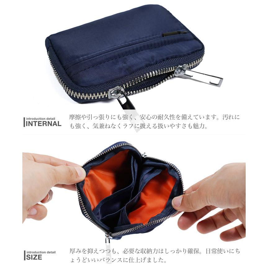 JIGGYS SHOP（ジギーズショップ） ミニ財布 カードケース コインケース