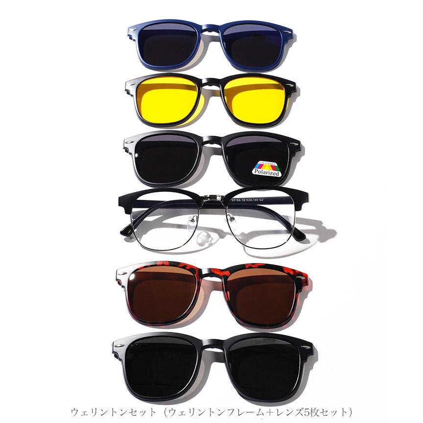 JIGGYS SHOP（ジギーズショップ） サングラス メンズ マグネット