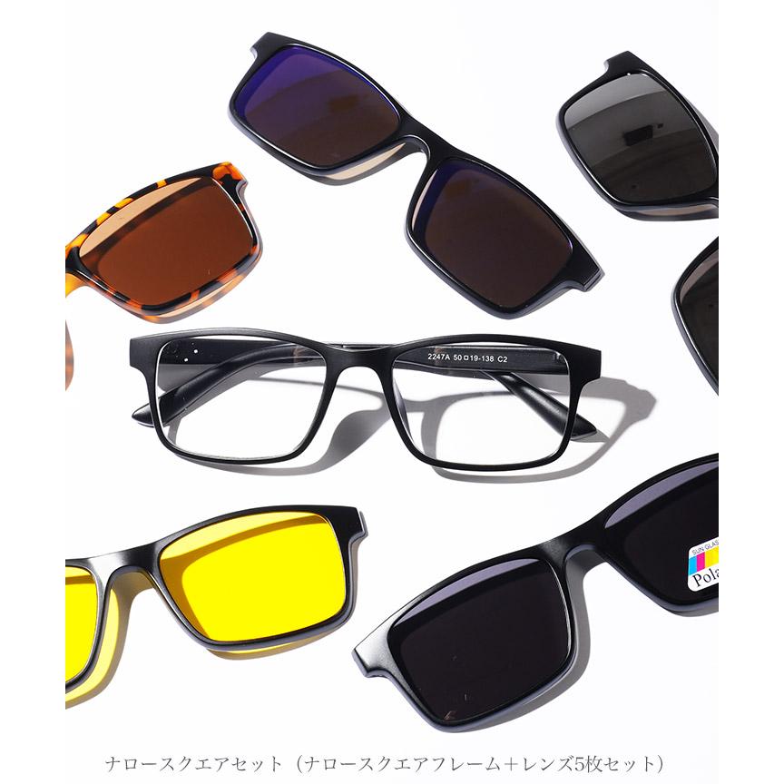 JIGGYS SHOP（ジギーズショップ） サングラス メンズ マグネット