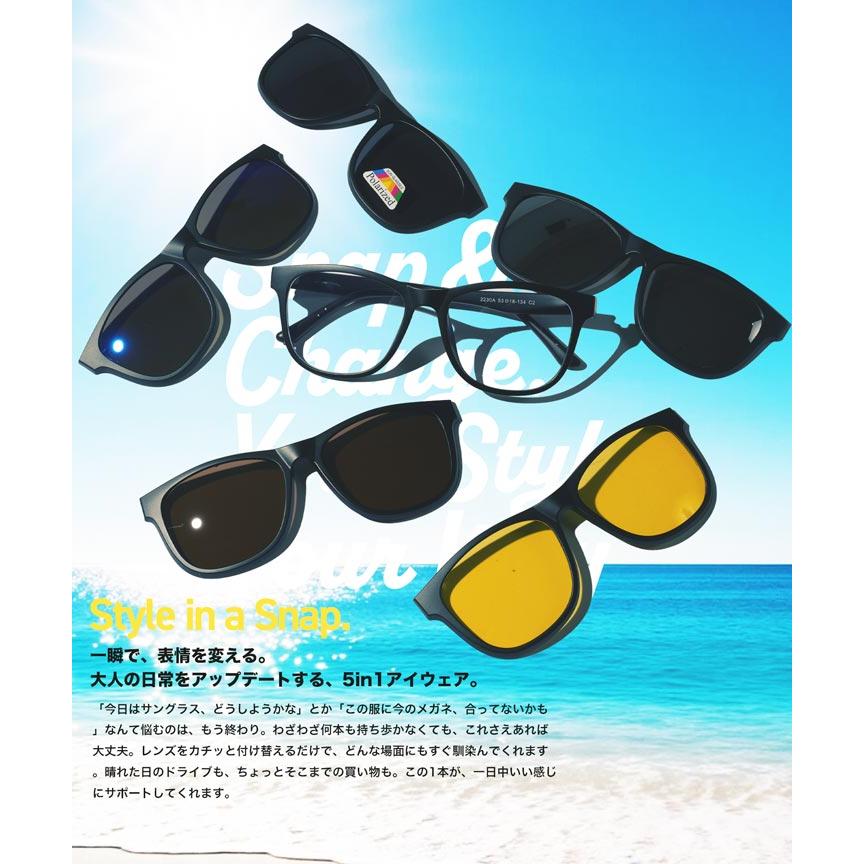 JIGGYS SHOP（ジギーズショップ） サングラス メンズ マグネット