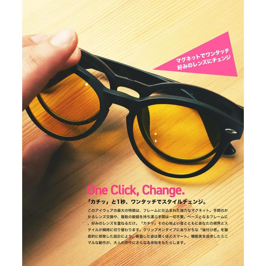 JIGGYS SHOP（ジギーズショップ） サングラス メンズ マグネット