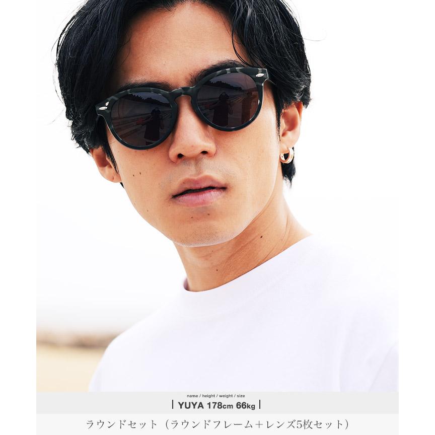 JIGGYS SHOP（ジギーズショップ） サングラス メンズ マグネット