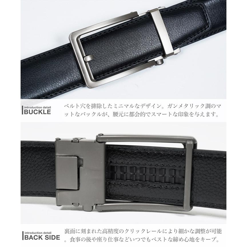 JIGGYS SHOP（ジギーズショップ） ベルト メンズ 本革 オートロック