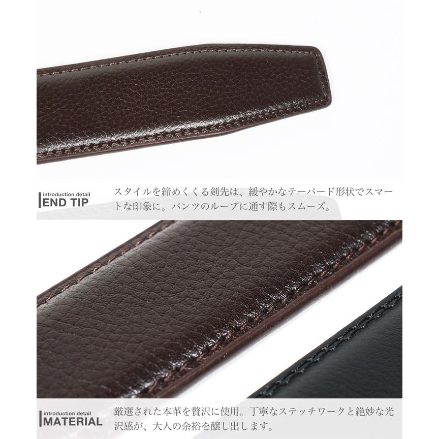 JIGGYS SHOP（ジギーズショップ） ベルト メンズ 本革 オートロック