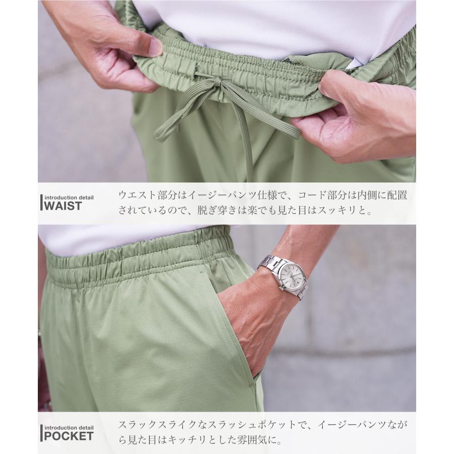 SALE!グラントイーワンズ メンズメッシュパンプ ライトグレー 3L 半袖
