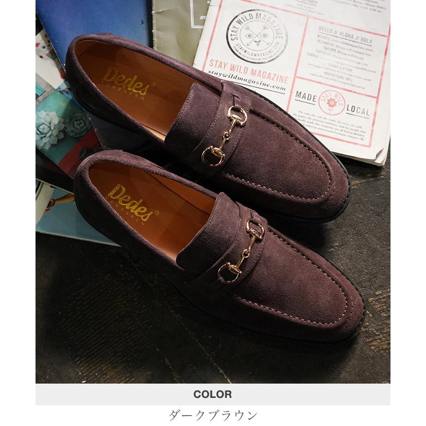 JIGGYS SHOP（ジギーズショップ） ビットローファー メンズ 本革