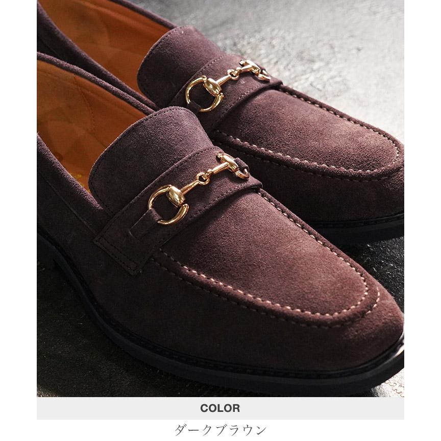 JIGGYS SHOP（ジギーズショップ） ビットローファー メンズ 本革