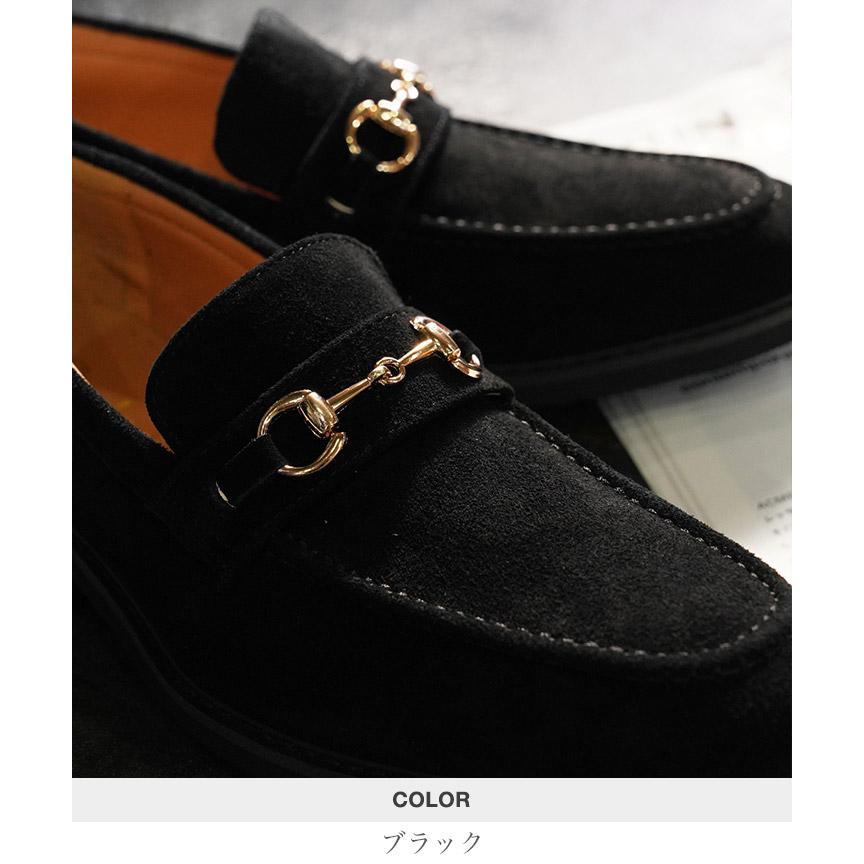 JIGGYS SHOP（ジギーズショップ） ビットローファー メンズ 本革