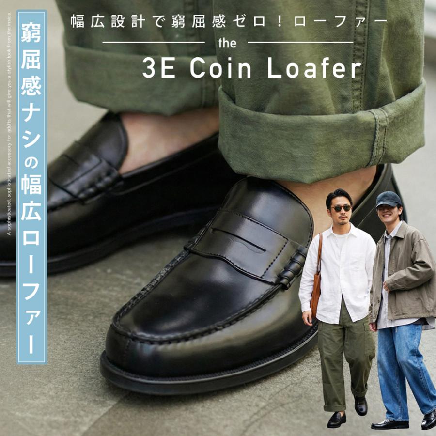 JIGGYS SHOP（ジギーズショップ） コインローファー メンズ シューズ