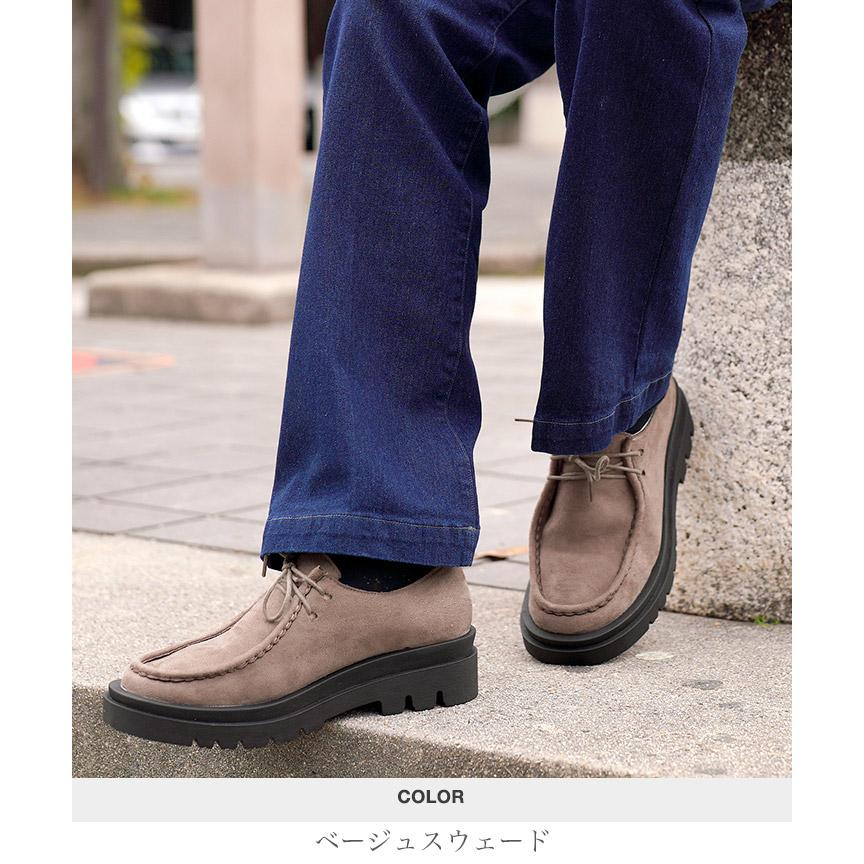 JIGGYS SHOP（ジギーズショップ） チロリアンシューズ メンズ