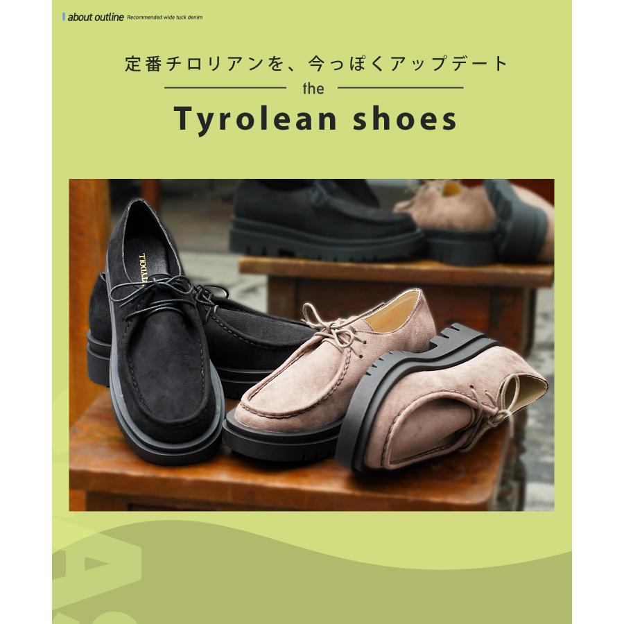 SCARPA チロリアンシューズ　デッドストック　イタリア製 楽天市場】チロリアンシューズ【スカルパ SCARPA ガルミッシュ