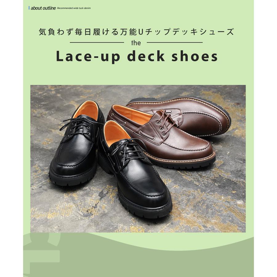 JIGGYS SHOP（ジギーズショップ） デッキシューズ メンズ 合皮 PU